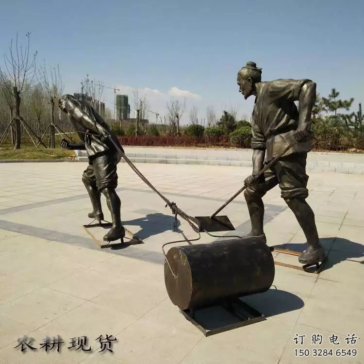 丹東民俗農(nóng)夫雕塑