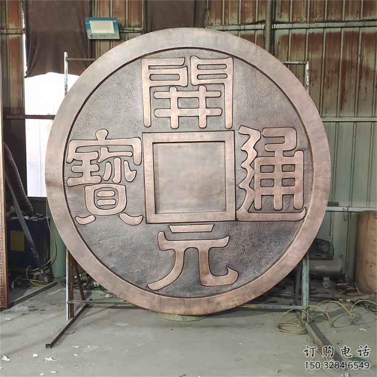 清水河墻體浮雕優價，村標概念，墻體浮雕廠家精品