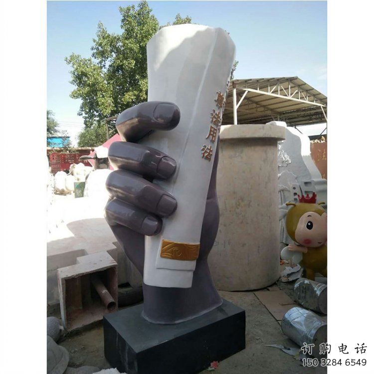 湟中手卷雕塑優(yōu)選，室外雕塑，玻璃鋼手卷雕塑優(yōu)選