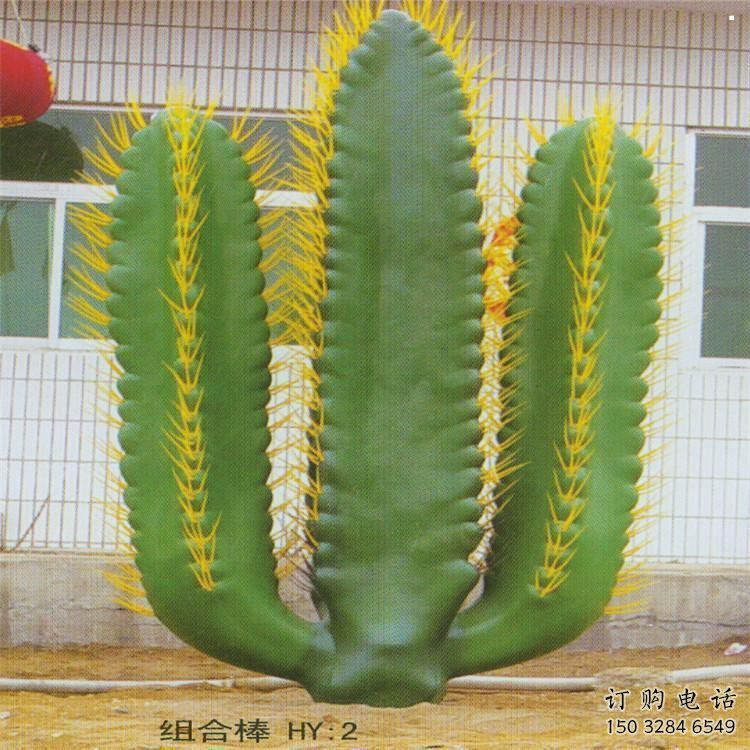 西寧庭院仙人掌雕塑