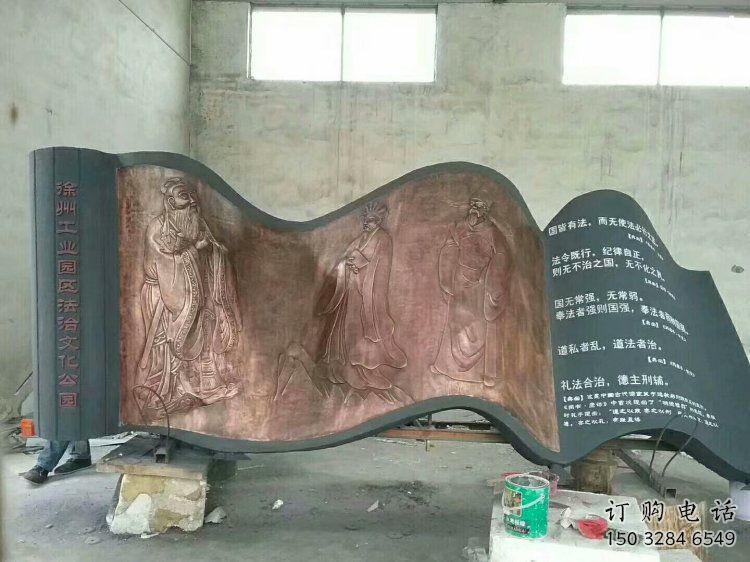 城西銅書籍雕塑通用，鍛造工藝，中式銅書籍雕塑通用