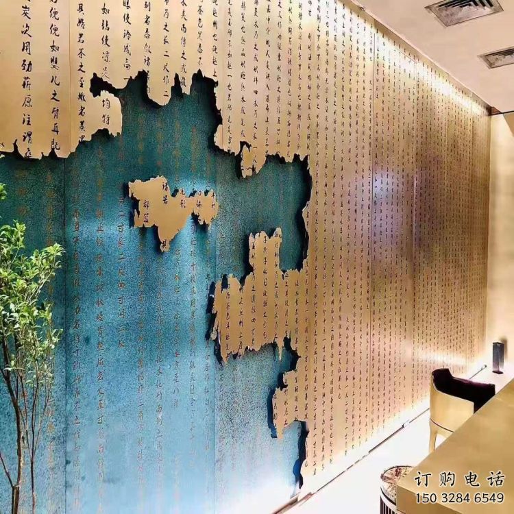 公園浮雕制造商，小區擺件，鍛銅浮雕廠家提供