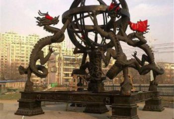 街道地動儀雕塑，鍛造景觀雕塑，古銅效果
