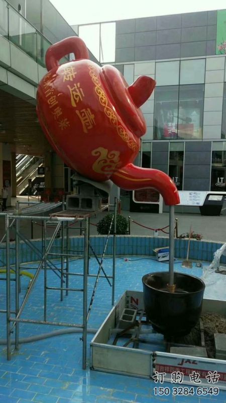 林芝鐵藝水景天壺雕塑，噴泉雕塑，抽象天壺雕塑制作