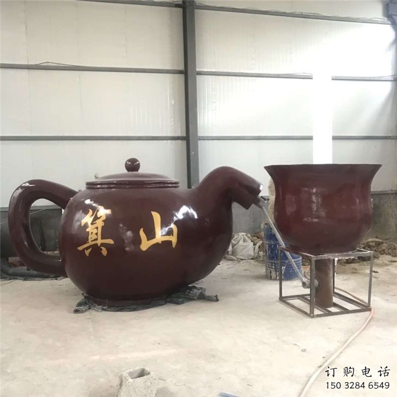 山南商業(yè)街酒壺雕塑