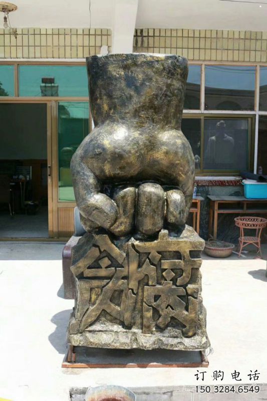 吐魯番握拳雕塑訂做，歐式風格，玻璃鋼握拳雕塑廠家選定