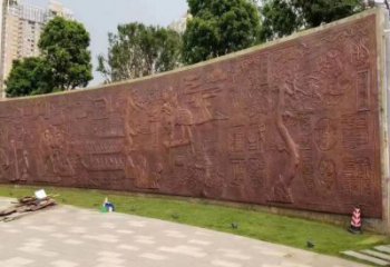 聊城鍛鋼浮雕精選，露天雕塑，景觀鍛銅浮雕制作公司