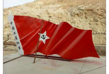 忻州幼兒園紅旗雕塑，鐵藝文化雕塑，鑄造制作