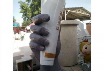 塔城手卷雕塑優選，室外雕塑，玻璃鋼手卷雕塑優選