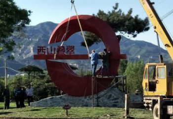 和田農(nóng)村精神堡壘雕塑