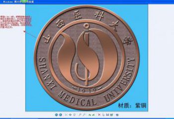 吐魯番噴漆?；盏袼?></a>
                        <h4><a href=