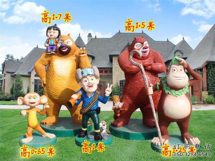 思茅廣場維尼熊雕塑，卡通水景雕塑，抽象效果