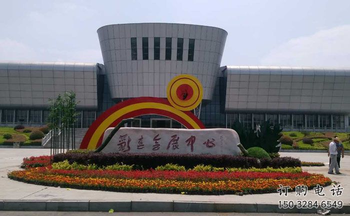 玉溪企業標識拱門雕塑，不銹鋼地標大門雕塑生產