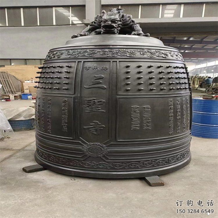 楚雄三圣寺銅鐘雕塑-鑄銅鐘雕塑-平直形結構