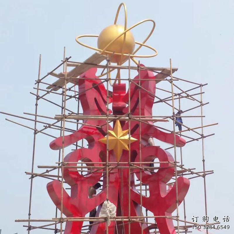 拱墅景觀科技之星雕塑選用，美陳雕塑，抽象不銹鋼科技之星雕塑標(biāo)準(zhǔn)