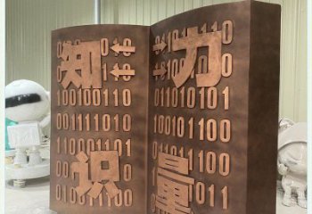 西湖銅書籍雕塑廠家,鑄造工藝,銅書籍雕塑精選