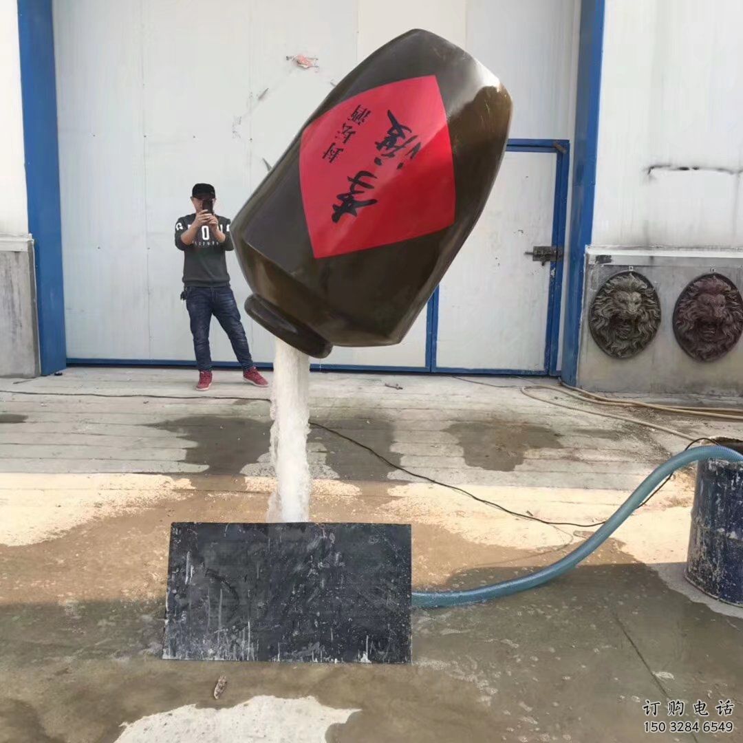 黑龍江異形天壺雕塑流水效果